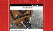 头条渔乐爆料视频,头条最新爆料视频带你探秘水下世界