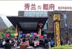 桂林楼盘爆料信息最新,揭秘热门项目亮点与价格走势