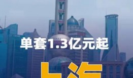 广西水电最新爆料新闻视频