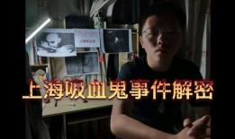 漂泊二哥爆料事件视频播放,揭秘事件背后真相
