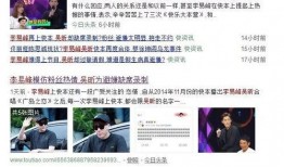 老杨最新爆料新闻报道视频,最新爆料新闻报道视频深度解析