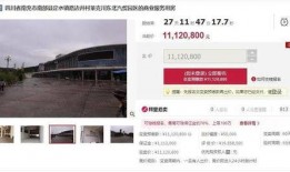 南部县新闻头条爆料栏目,揭秘最新爆料，聚焦热点事件