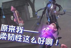 第五人格最新爆料奈布,奈布全新爆料，神秘能力引玩家热议