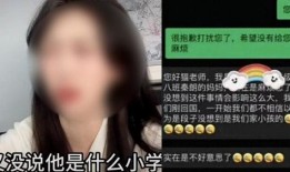 逗哥粉丝爆料事件视频,揭秘事件背后真相