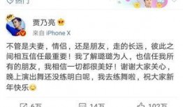 公关爆料视频大全下载免费,免费下载，一网打尽最新热点