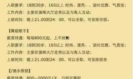冤案如何爆料他人呢视频,如何通过视频爆料他人不法行为