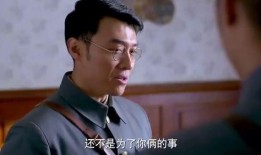 队长爆料赵队长视频,队长爆料背后的故事与真相