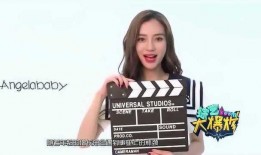 娱乐新闻八卦大爆料最新,当红明星背后的惊人真相大曝光！