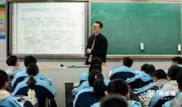 大连语文老师爆料视频,揭秘教育行业背后真相