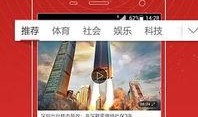 头条渔乐爆料视频,头条最新爆料视频带你探秘水下世界