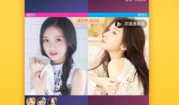 热点女性爆料视频下载网站,一网打尽热门内容