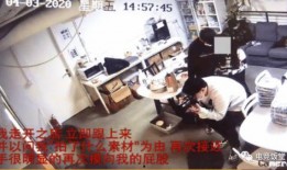 深圳天虹爆料事件视频最新,视频揭露惊人内幕，真相令人震惊