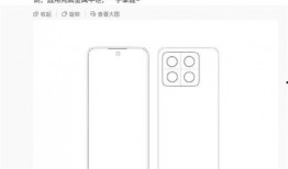 小米14最新爆料尺寸,全面屏设计再升级，视觉体验再突破