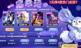 九狐爆料小号视频大全集,揭秘娱乐圈幕后真相