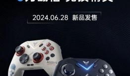 黑武士4手柄爆料视频,揭秘全新设计与功能亮点
