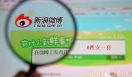 西安第一新闻爆料