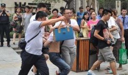 成都新闻事件爆料最新,居民紧急疏散，消防部门全力扑救