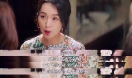 直播吃瓜直播娱乐是真的吗,真实还是虚构？