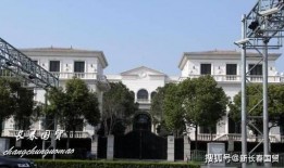 李连杰豪宅爆料视频