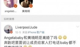 八卦吃瓜免费网站下载,一键下载，畅享娱乐盛宴