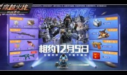 布鲁可5弹最新爆料,揭秘神秘功能与升级亮点！”