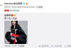 卓伟哥最新爆料,揭秘娱乐圈惊天大秘密！