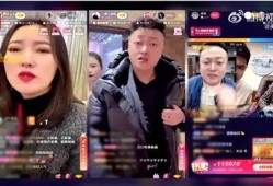 六点爆料冰岛直播视频在线观看,六点爆料带你领略神秘北欧风光