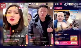 六点爆料冰岛直播视频在线观看,六点爆料带你领略神秘北欧风光