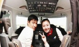空姐被害央视爆料视频,央视揭露惊人真相