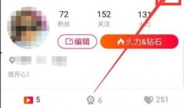 爆料里视频怎么删除,如何从视频中删除爆料内容，轻松恢复隐私