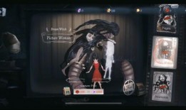 第五人格最新外服爆料,神秘角色登场，游戏玩法再升级