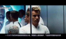 克隆岛在线观看,揭秘虚拟世界与真实身份的交织之谜