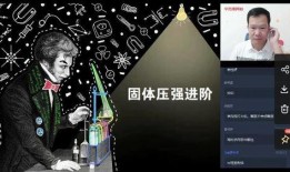 博士爆料旅行者视频大全,博士独家视频解析宇宙奥秘之旅