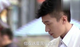 圈内贰爷爆料是真的吗,真相揭秘，是真是假？