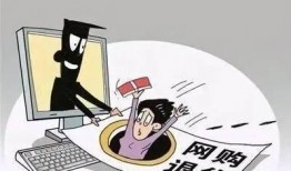 爆料师姐防诈骗视频大全,师姐防诈骗视频大全深度解析