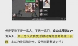 吃瓜的抖音网红叫什么,揭秘瓜界风云人物