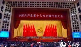 塔河毕四最新爆料,揭秘神秘事件背后真相