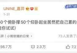 嘉琦爆料举报视频播放,揭秘背后真相