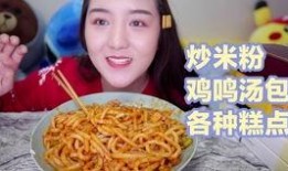 爆料火腿肠制作视频大全,视频大全大揭秘