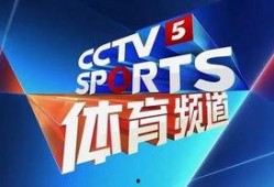 中央3在线直播观看,实时捕捉精彩瞬间，共赴视听盛宴