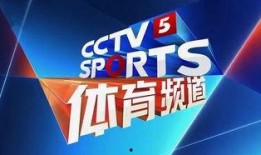 中央3在线直播观看,实时捕捉精彩瞬间，共赴视听盛宴