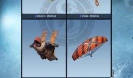 和平精英最新爆料ss8手册,全新内容与玩法前瞻