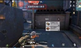 和平精英最新爆料十月份,全新内容来袭，战火再燃！