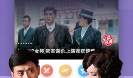 重庆晚安爆料新闻视频下载,揭秘新闻视频背后的故事