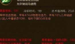 在线观看毒箭,揭秘暗流涌动的网络世界