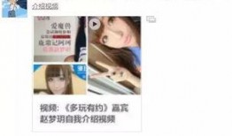 许洪海爆料视频,事件背后惊人真相