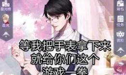 娱乐吃瓜评论怎么写文案,揭秘明星幕后故事，带你领略娱乐风云变幻