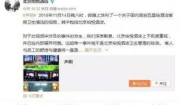 热点爆料的视频作品,一场视觉盛宴的幕后故事