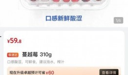 爆料每日必吃今日分享,揭秘今日必吃美食分享