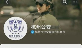 房东最新爆料视频,最新爆料视频揭露惊人内幕